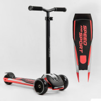 Самокат трехколесный Best Scooter HW-00505 MAXI (6) съемный алюминиевый руль, передние колеса PU 120х45мм. заднее 80х50мм, со светом, в коробке 