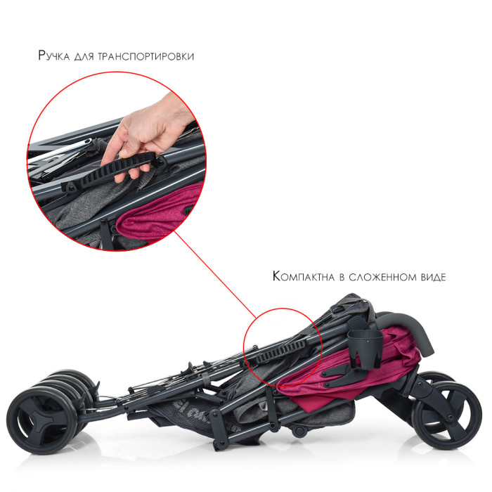 КОЛЯСКА ДЕТСКАЯ ME 1029 BREEZE PINK Розовая