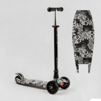 Самокат трехколесный MAXI S - 12208 (1) “Best Scooter”, съемный руль, колеса PU со светом, переднее 130х25 мм, задние сдвоенные 80х45 мм, в коробке 