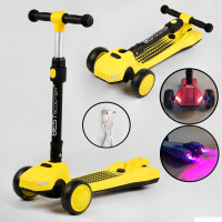 Самокат трехколесный LT-13968 Best Scooter с парогенератором 
