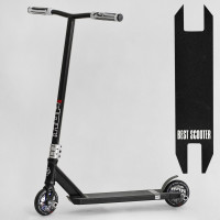 Самокат трюковый N- 16180 "Best Scooter" (2) "HOP", HIC-система, ПЕГИ, алюминиевый диск и дека, колёса PU, d=120мм, ширина руля 58 см 