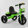 Велосипед 3-х колёсный 19593 "Best Trike" 