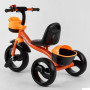 Велосипед 3-х колёсный 19840 "Best Trike" 