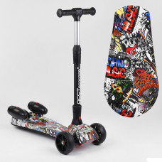 Самокат "Best Scooter" MAXI" 17723 с парогенератором Разноцветный