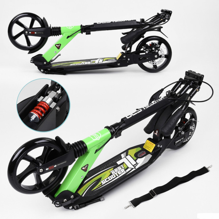 Самокат двухколесный "Best Scooter" 19746 Салатовый