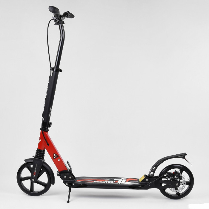 Самокат двухколесный "Best Scooter" 41723 Красный