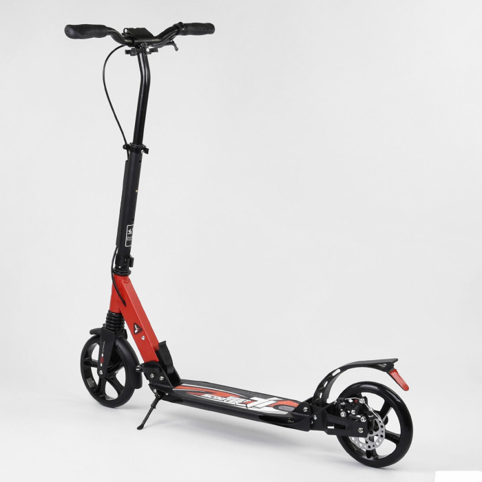 Самокат двухколесный "Best Scooter" 41723 Красный
