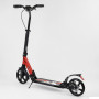 Самокат двухколесный "Best Scooter" 41723 Красный