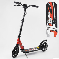 Самокат двухколесный "Best Scooter" 41723 Красный