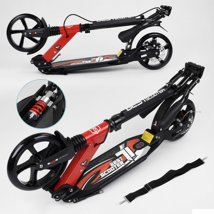 Самокат двухколесный "Best Scooter" 41723 Красный