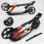 Самокат двухколесный "Best Scooter" 41723 Красный