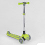 Самокат трехколесный 46987 Салатовый
