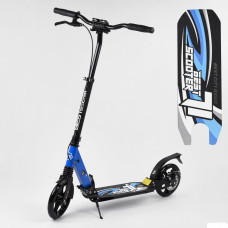 Самокат двухколесный "Best Scooter" 55587 Голубой