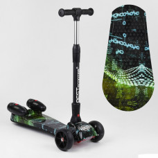 Самокат "Best Scooter" MAXI" 65628 с парогенератором Разноцветный