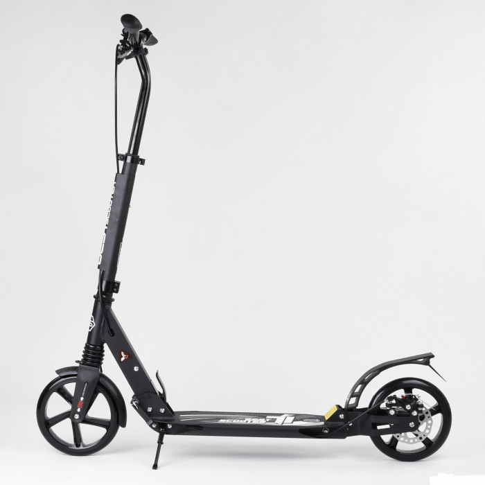 Самокат двухколесный "Best Scooter" 69260 Чёрный