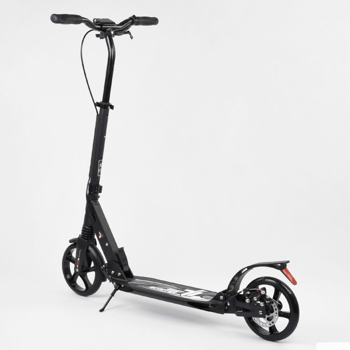 Самокат двухколесный "Best Scooter" 69260 Чёрный