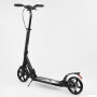 Самокат двухколесный "Best Scooter" 69260 Чёрный