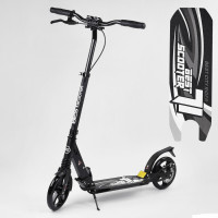 Самокат двухколесный "Best Scooter" 69260 Чорний