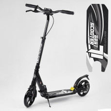 Самокат двухколесный "Best Scooter" 69260 Чёрный