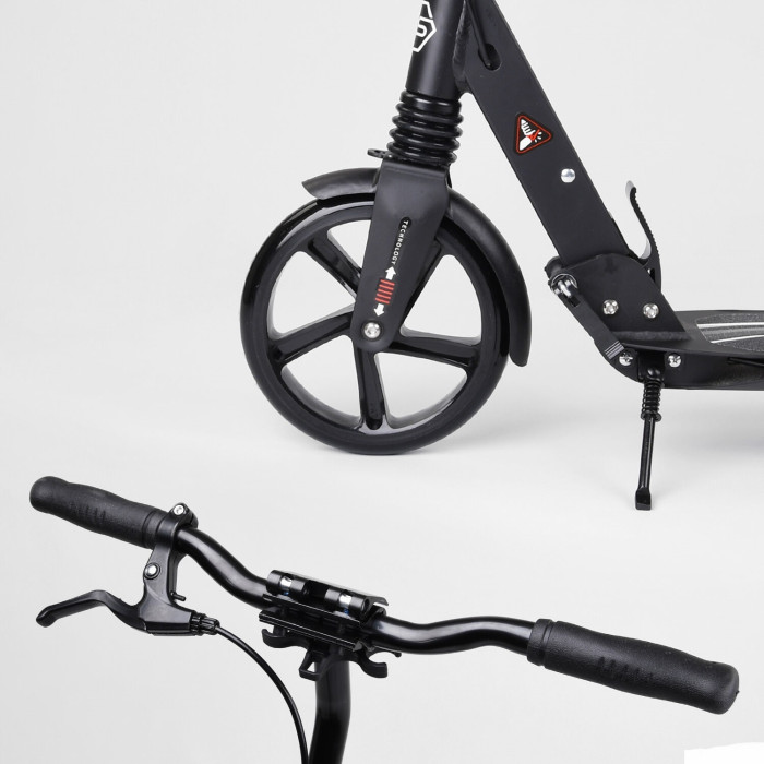 Самокат двухколесный "Best Scooter" 69260 Чёрный