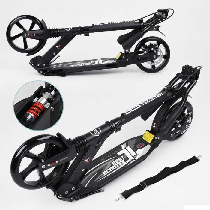 Самокат двухколесный "Best Scooter" 69260 Чёрный