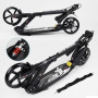 Самокат двухколесный "Best Scooter" 69260 Чёрный