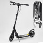 Самокат двухколесный "Best Scooter" 69260 Чёрный
