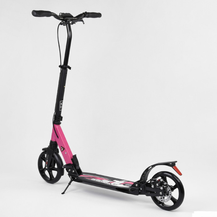 Самокат двухколесный "Best Scooter" 77900 Розовый