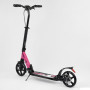 Самокат двухколесный "Best Scooter" 77900 Розовый