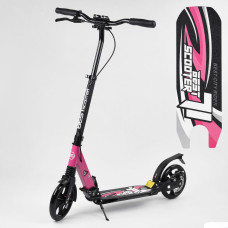 Самокат двухколесный "Best Scooter" 77900 Розовый