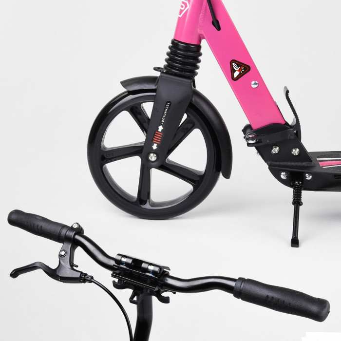 Самокат двухколесный "Best Scooter" 77900 Розовый