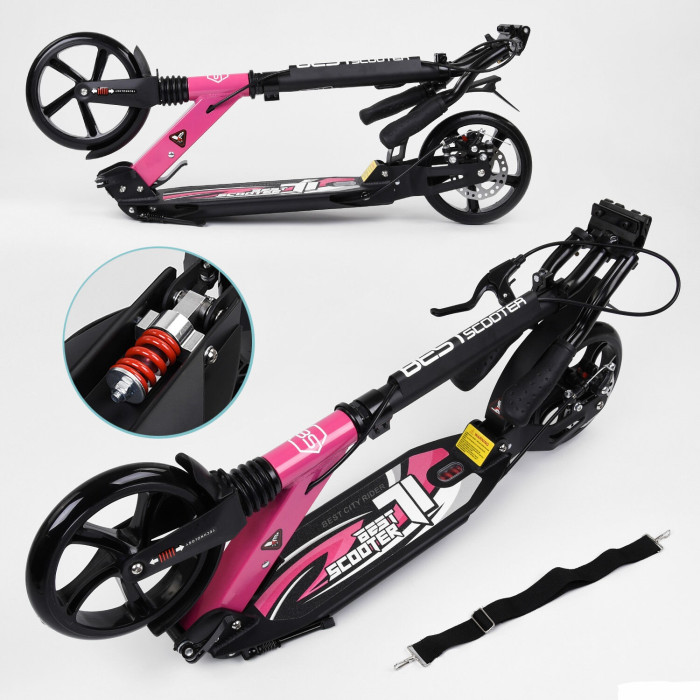 Самокат двухколесный "Best Scooter" 77900 Розовый