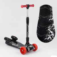 Самокат "Best Scooter" MAXI" 80542 с парогенератором Чёрный