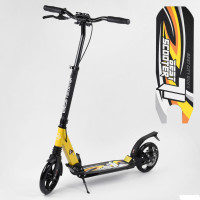 Самокат двухколесный "Best Scooter" 85189 Жёлтый
