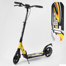 Самокат двухколесный "Best Scooter" 85189 Жёлтый