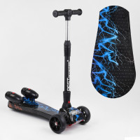 Самокат "Best Scooter" MAXI" 94666 с парогенератором Синий