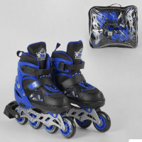 Ролики 9566-S Best Roller /размер 30-33/ цвет – СИНИЙ 