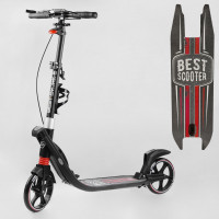 Самокат двухколесный "Best Scooter" L-21044 (2) ФАРА, колеса PU 200мм, 2 амортизатора, зажим руля, ручной тормоз, в коробке 
