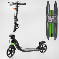 Самокат двухколесный "Best Scooter" L-22066 (2) ФАРА, колеса PU 200мм, 2 амортизатора, зажим руля, ручной тормоз, в коробке 
