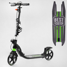 Самокат двухколесный "Best Scooter" L-22066 (2) ФАРА, колеса PU 200мм, 2 амортизатора, зажим руля, ручной тормоз, в коробке 