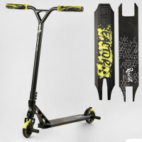 Самокат трюковый RC-22211 Best Scooter (4) "Reactor" HIC-система, ПЕГИ, алюминиевый диск и дека, колёса PU, d=110мм, ширина руля 55 см 