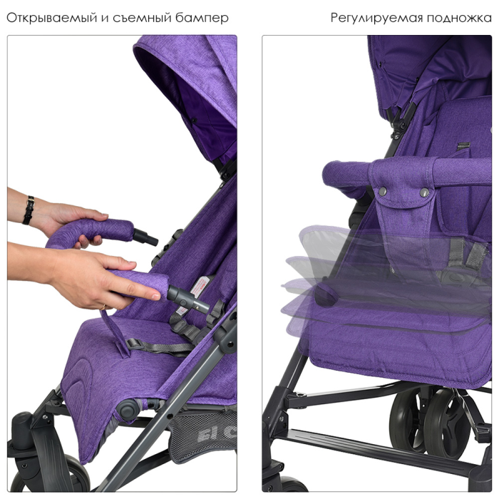 КОЛЯСКА ДЕТСКАЯ ME 1029 BREEZ VIOLET Фиолетовая