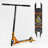 Самокат трюковый 23015 Best Scooter (4) HIC-система, ПЕГИ, алюминиевый диск и дека, АНОДИРОВАННАЯ ПОКРАСКА, колёса PU, d=110мм, ширина руля - 60 см