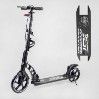 Самокат двухколесный "Best Scooter" 24215-B (2) ФАРА, переднее колесо PU 230 мм, заднее колесо 200мм, 2 амортизатора, дисковый тормоз, зажим руля 