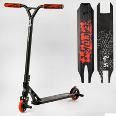 Самокат трюковый RC-33325 Best Scooter (4) "Reactor" HIC-система, ПЕГИ, алюминиевый диск и дека, колёса PU, d=110мм, ширина руля 55 см 