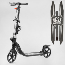 Самокат двухколесный "Best Scooter" L-36375 (2) ФАРА, колеса PU 200мм, 2 амортизатора, зажим руля, ручной тормоз, в коробке 