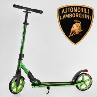Самокат двухколесный Lamborghini LB - 3655 (1) колеса PU 200 мм, 1 амортизатор, в коробке 