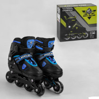 Ролики 40455-S Best Roller /розмір 31-34/ (6) БЛАКИТНІ, колеса PU, ПЕРЕДНЄ КОЛЕСО ЗІ СВІТЛОМ, d коліс - 6.5 см, в коробці 