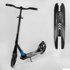 Самокат алюминиевый "Best Scooter" 40824 (2) колеса PU, d переднего колеса - 230мм, d заднего колеса - 215мм, 1 амортизатор передний, в коробке 