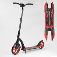 Самокат двухколесный Best Scooter 40860 